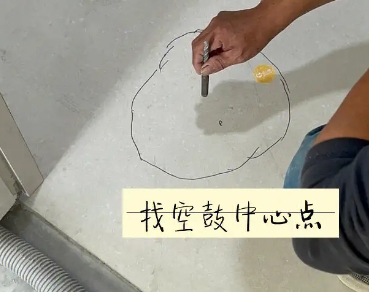 德宏瓷砖空鼓维修公司分享砂料配比不正确在瓷砖铺贴过程中可能导致以下问题